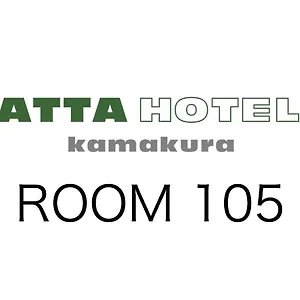 アパート ａｔｔａ ｈｏｔｅｌ ｋａｍａｋｕｒａ / Vacation 76820, 鎌倉市